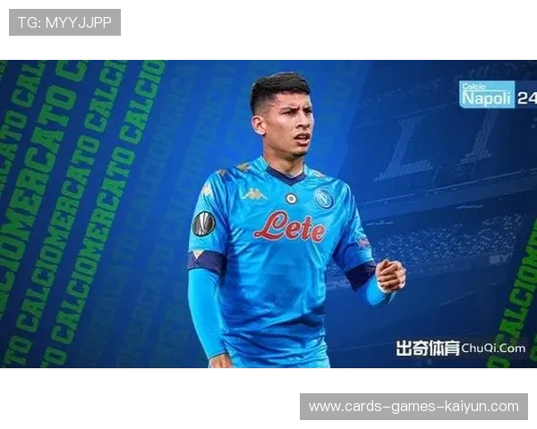 那不勒斯宣布核心续约完成 那不勒斯宣布核心续约完成