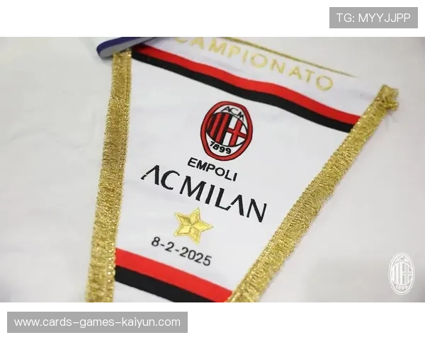 莱奥门前抢点补射AC米兰稳住优势 莱奥门前抢点补射AC米兰稳住优势